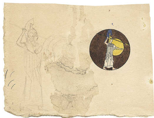 Дорфман Елизавета Григорьевна. Эскиз иллюстрации